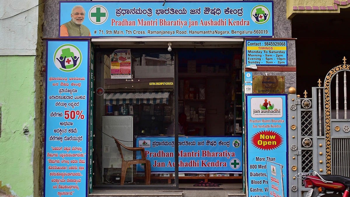 Postal Department in talks to expand  Jan Aushadhi Kendra network