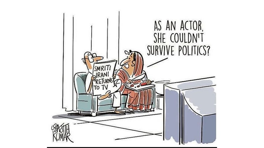 <div class="paragraphs"><p>Credit: Sajith Kumar</p></div>