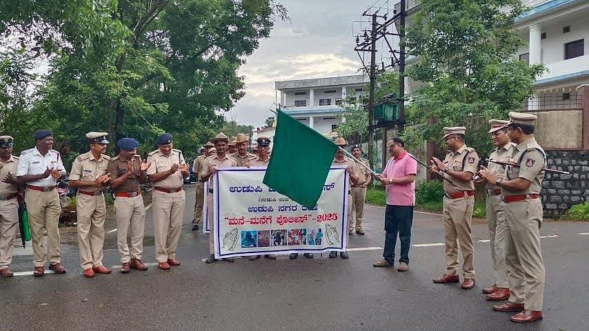 Udupi Police Outreach: 'Mane Manege' Campaign Brings Cops to Every Home