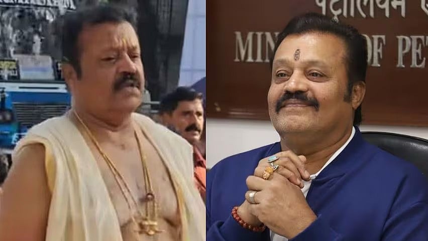 <div class="paragraphs"><p>Images which show&nbsp;the union minister wearing a necklace, which allegedly contains a leopard teeth.</p></div>