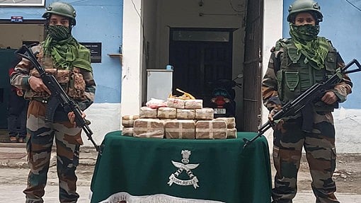 <div class="paragraphs"><p>Assam Rifles seizes Meth tablets worth Rs 112.40 crore in Mizoram</p></div>
