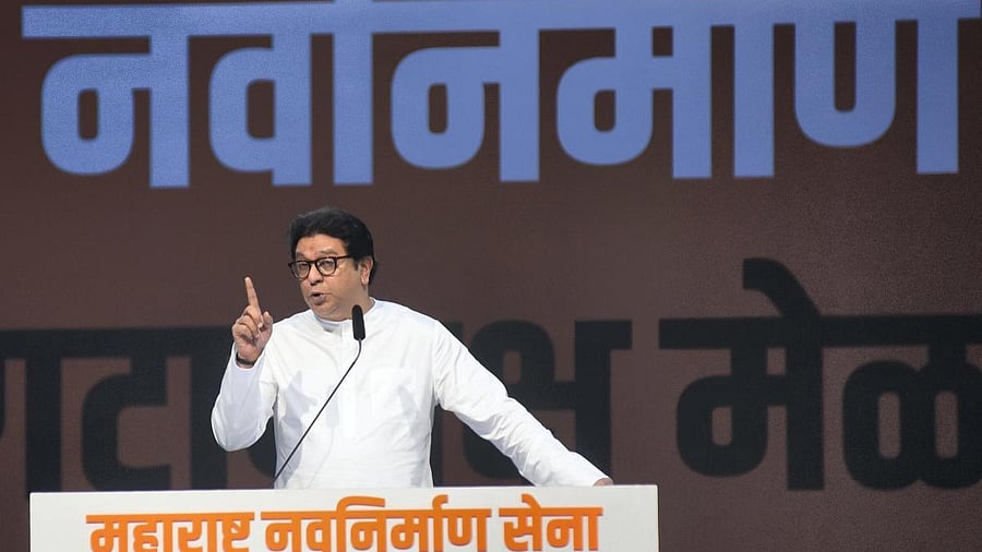 <div class="paragraphs"><p>Maharashtra Navnirman Sena (MNS) President Raj Thackeray</p></div>