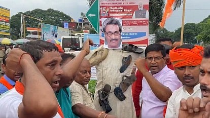 <div class="paragraphs"><p>They were seen garlanding and slapping the effigy of the senior CPI(M) leader with slippers and later burnt it, amid slogans of 'Jai Shri Ram'.</p></div>