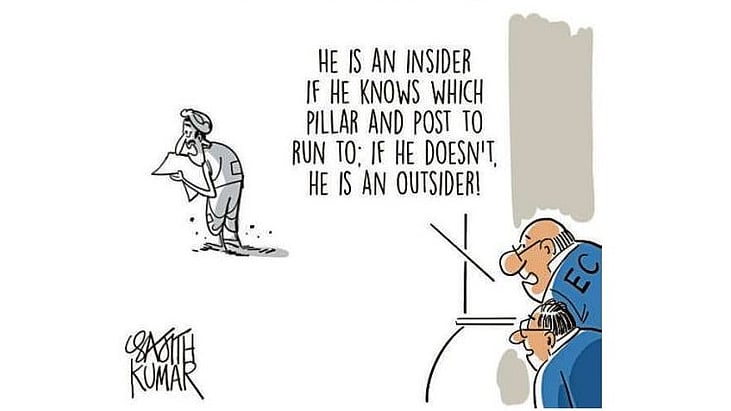 <div class="paragraphs"><p>Credit: Sajith Kumar</p></div>