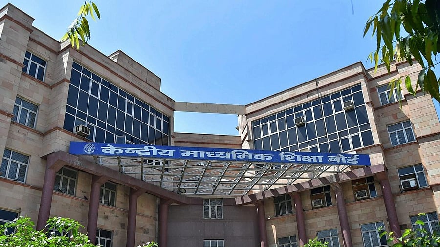 <div class="paragraphs"><p>A view of CBSE headquarters at Patparganj in East Delhi. </p></div>