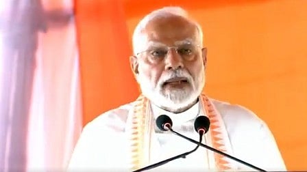 PM Modi Unveils ₹5,400 Cr Projects in Bengal to Boost Infrastructure ...