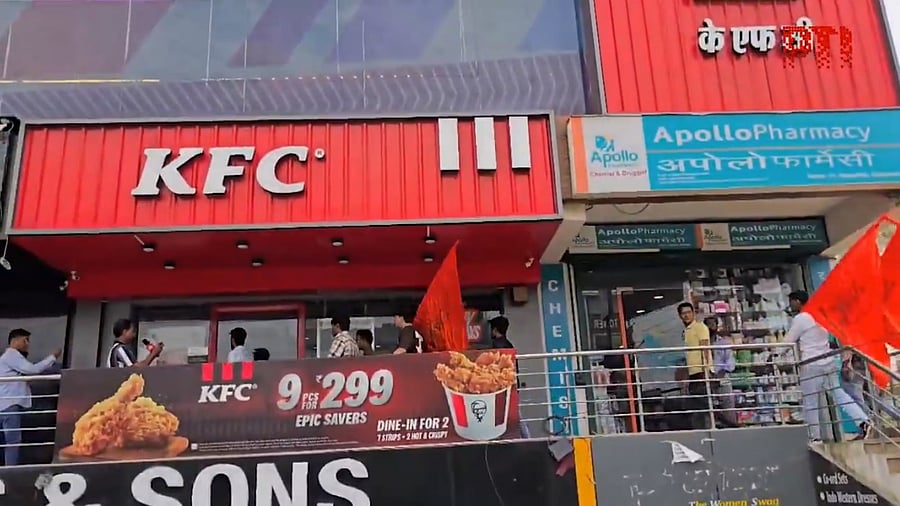 <div class="paragraphs"><p>The KFC outlet in Ghaziabad</p></div>