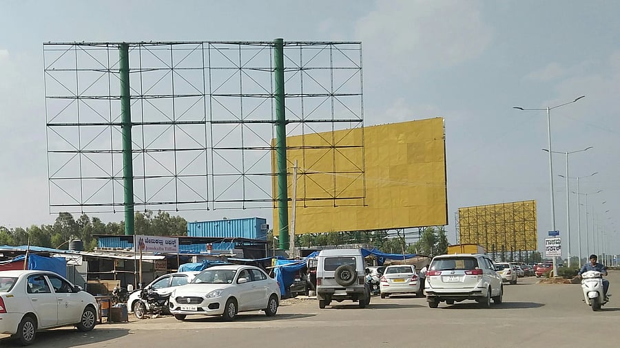 Hoardings on airport road
