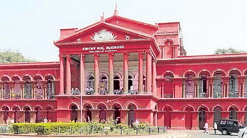 <div class="paragraphs"><p>The Karnataka High Court.</p></div>