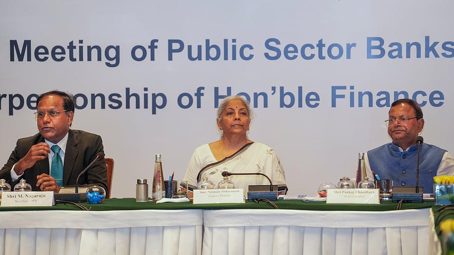 A review meeting of public sector banks held in June.