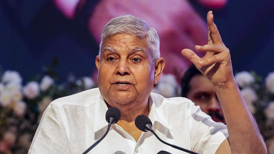 <div class="paragraphs"><p>Former Vice President Jagdeep Dhankhar</p></div>