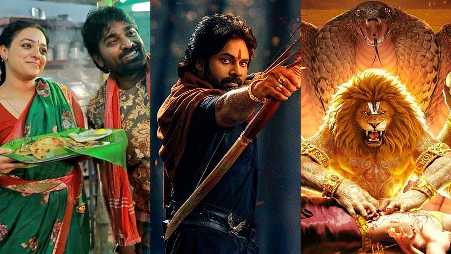 <div class="paragraphs"><p>Movies to watch in cinemas this week.</p></div>