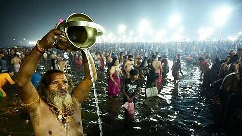 <div class="paragraphs"><p>Maha Kumbh 2025</p></div>