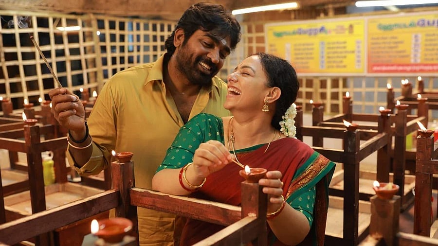 Vijay Sethupathi and Nithya Menen