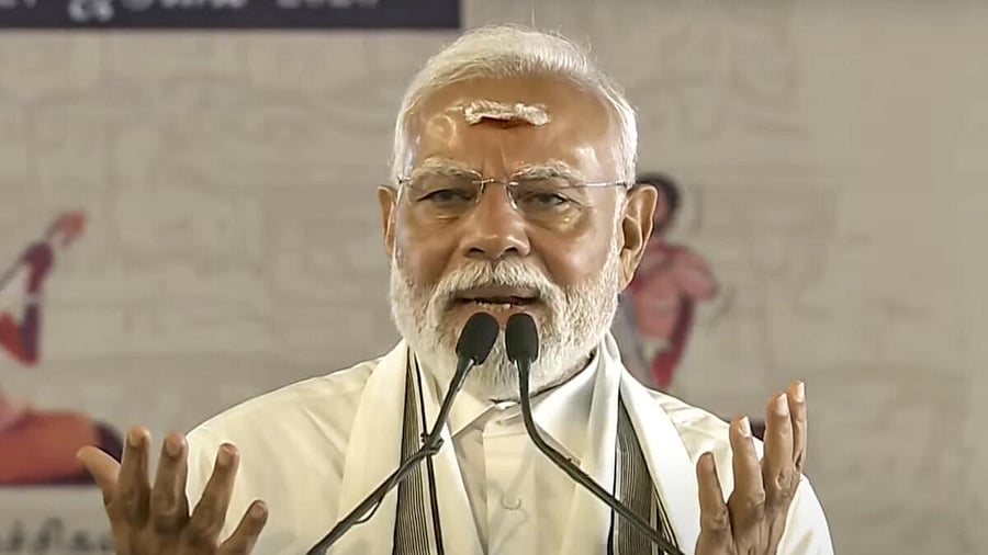 <div class="paragraphs"><p>Prime Minister Narendra Modi.</p></div>