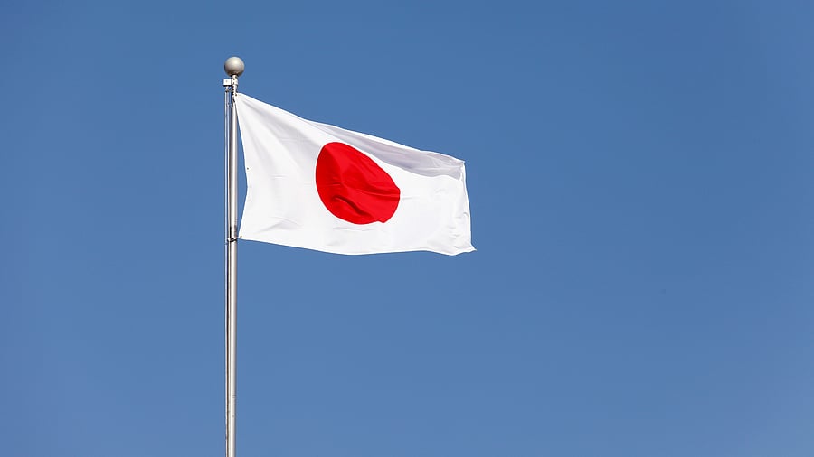 <div class="paragraphs"><p>Japan flag</p></div>