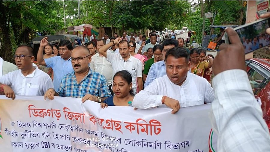 <div class="paragraphs"><p>Protest seeking a probe by the CBI into the assistant engineer's alleged suicide.</p></div>