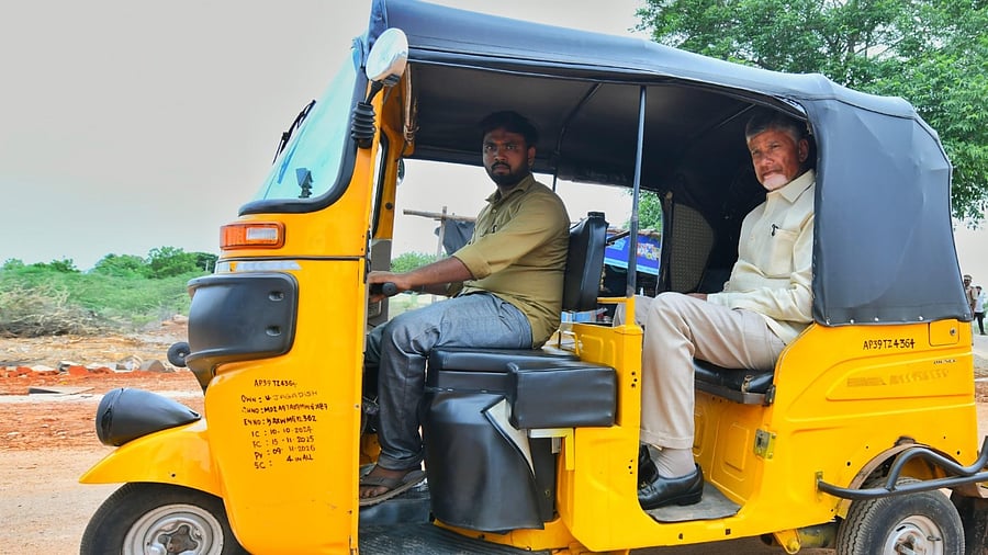 <div class="paragraphs"><p>After completing the ride seated in the rear of the three-wheeler, Naidu briefly sat beside the driver and posed for photographs.</p></div>