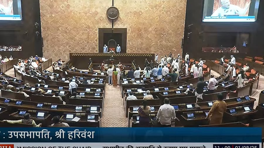 <div class="paragraphs"><p>Oppn leaders protest against SIR exercise in RS, August 1, 2025.</p></div>