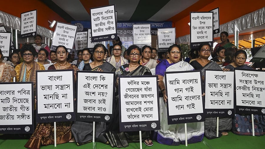 <div class="paragraphs"><p>Protest against 'harassment' of Bengalis</p></div>