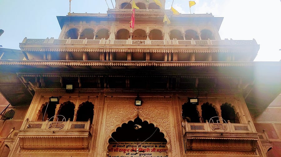 <div class="paragraphs"><p>Shri Bankey Bihari Ji temple in Vrindavan</p></div>