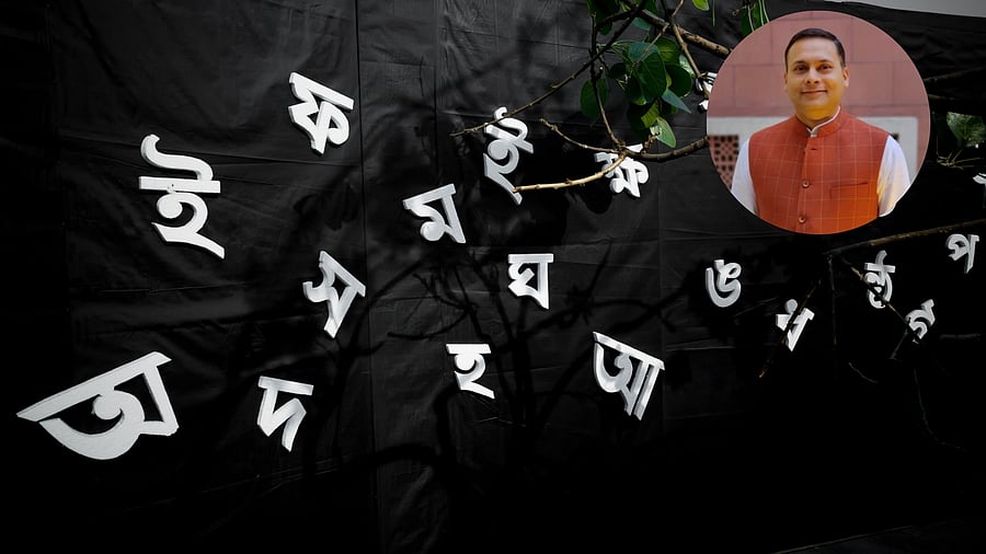 <div class="paragraphs"><p>Letters from the Bengali alphabet. (Inset: BJP's Amit Malviya, who has claimed that there is nothing called the 'Bengali' language).</p></div>