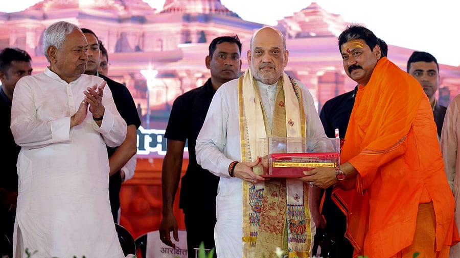 <div class="paragraphs"><p>Union Home Minister Amit Shah and Bihar Chief Minister Nitish Kumarduring the foundation stone laying ceremony for the redevelopment of Janki Mandir at Punaura Dham in Sitamarhi. </p></div>