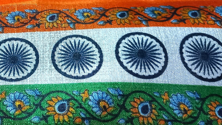 A tri-colour pattern weave in tussar silk.