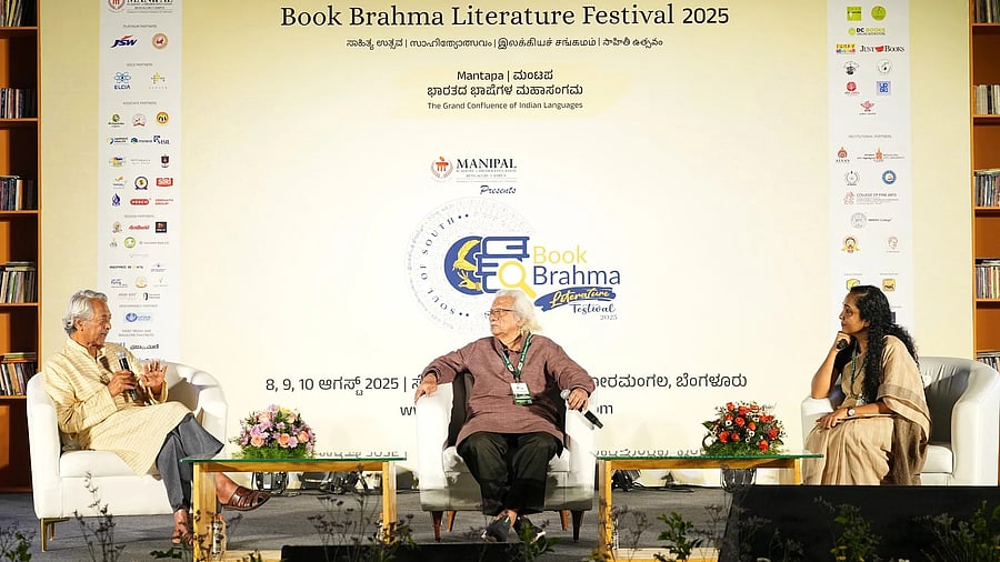 <div class="paragraphs"><p>Filmmakers Girish Kasaravalli and Adoor Gopalakrishnan in a discussion with scriptwriter Archana Vasudev at Book Brahma Literature Festival in Bengaluru on Saturday. </p></div>