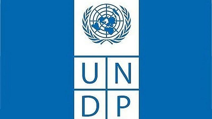 <div class="paragraphs"><p>United Nations Development Programme Logo. </p></div>