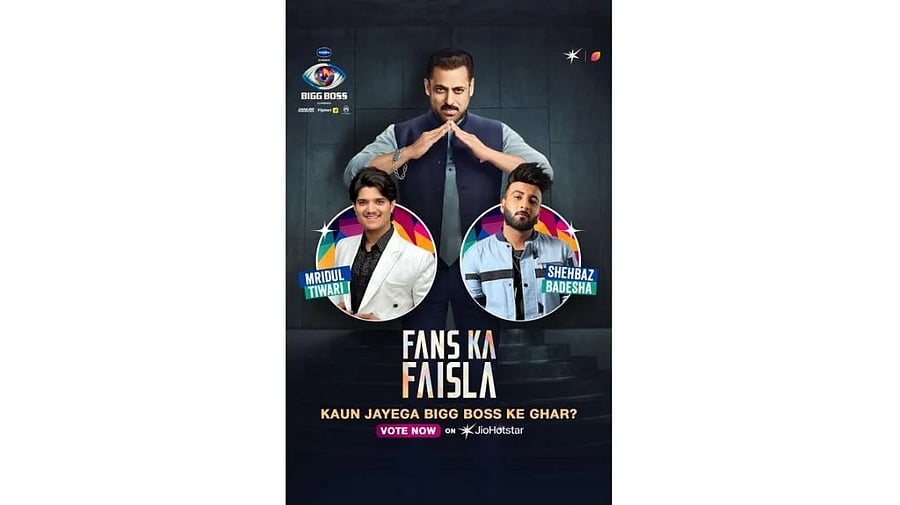 <div class="paragraphs"><p>Bigg Boss season 19.</p></div>