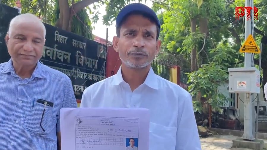 <div class="paragraphs"><p>Mintu Paswan</p></div>