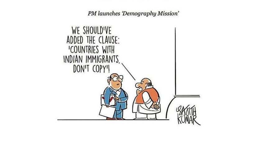 <div class="paragraphs"><p>Credit: Sajith Kumar&nbsp;</p></div>
