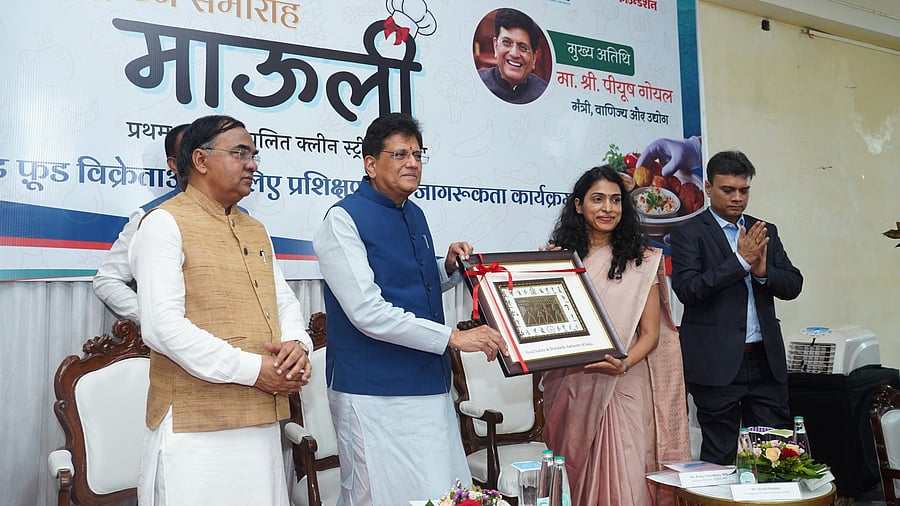 <div class="paragraphs"><p>Union Commerce and Industry Minister Piyush Goyal during the inauguration</p></div>