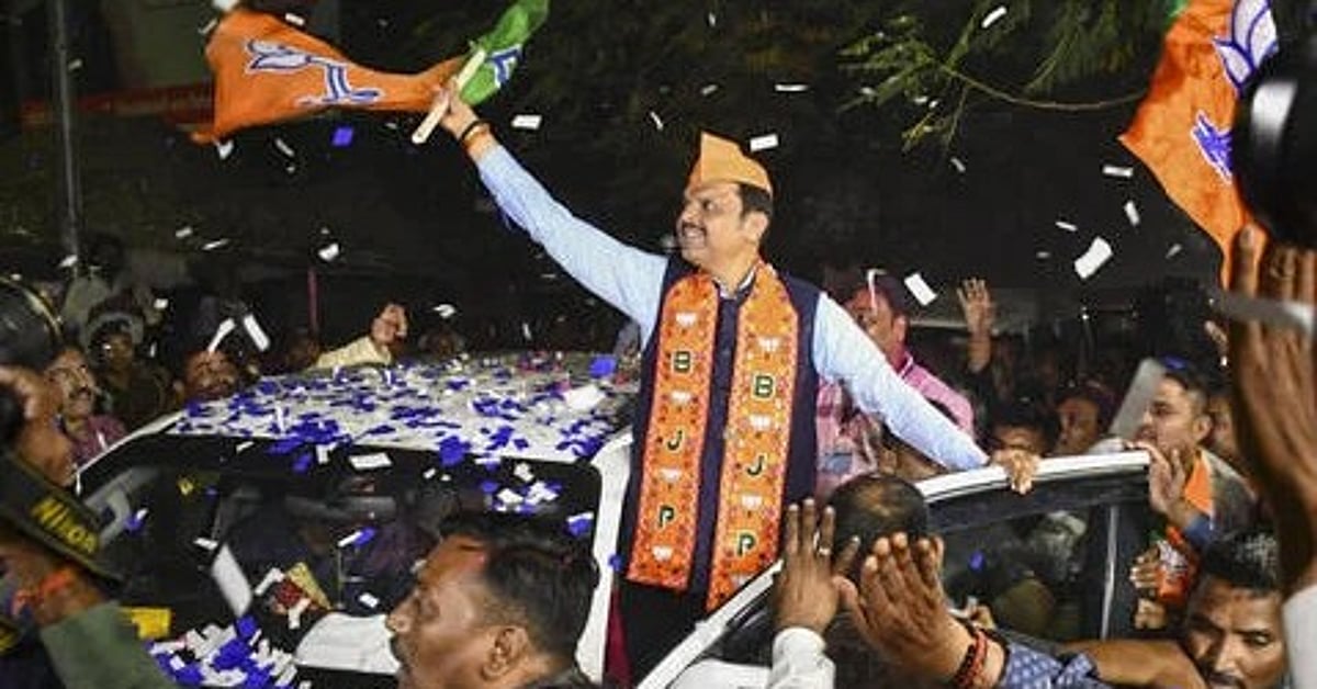 Supreme Court rejects plea challenging validity of 2024 Maharashtra ...