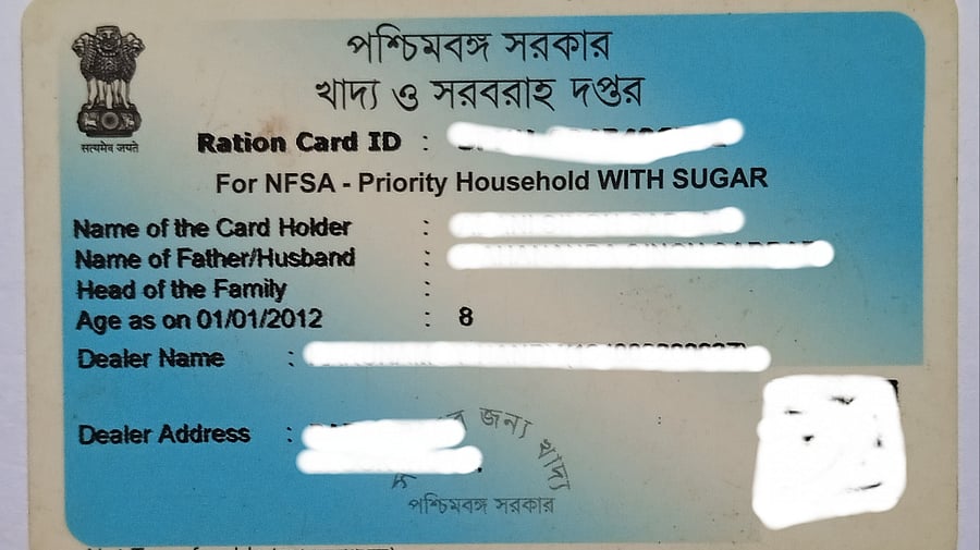 <div class="paragraphs"><p>Representative image of a ration card.</p></div>