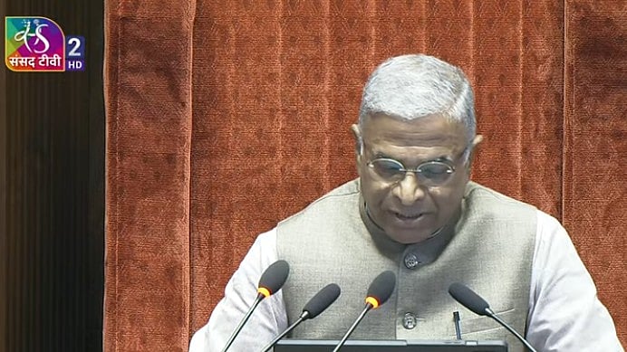 <div class="paragraphs"><p>Rajya Sabha&nbsp;</p></div>