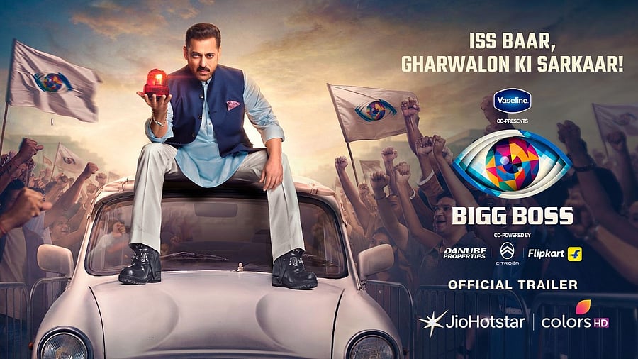 <div class="paragraphs"><p>Poster of Bigg Boss 19.</p></div>