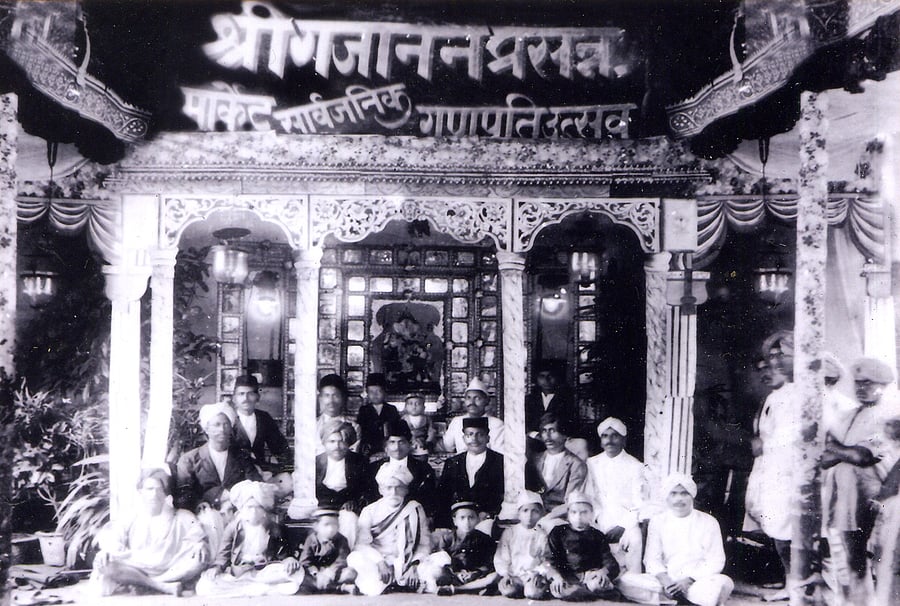 <div class="paragraphs"><p>Members of the Sarvajanik Ganesh Utsav Mandal, Market in Belagavi during the Ganesh festival in the year 1905.&nbsp;</p></div>