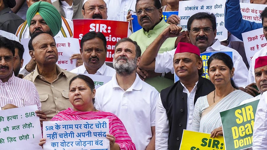 <div class="paragraphs"><p>No united Opposition? TMC, SP to opt out of JPC on PM, CMs removal bill; Congress still on board</p></div>