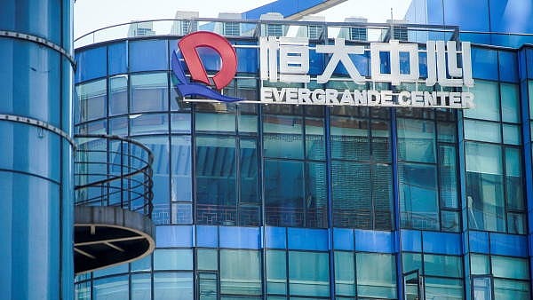 <div class="paragraphs"><p>The logo of China Evergrande Group seen on the Evergrande Center in Shanghai, China.</p></div>