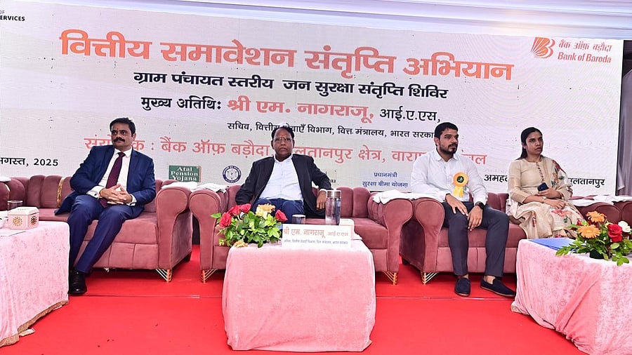 <div class="paragraphs"><p>The camp was part of&nbsp;nationwide Saturation Campaign.</p></div>