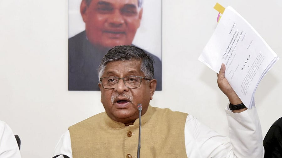 <div class="paragraphs"><p>BJP MP Ravi Shankar Prasad addresses a press confernce at the party office, in Patna.</p></div>