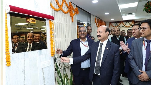 <div class="paragraphs"><p>Punjab National Bank opens its first startup branch in New Delhi.</p></div>