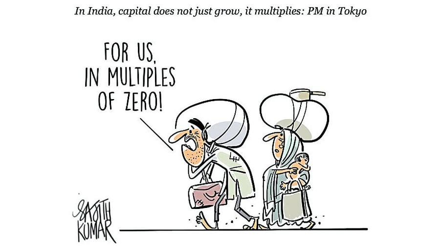 <div class="paragraphs"><p>Credit: Sajith Kumar</p></div>