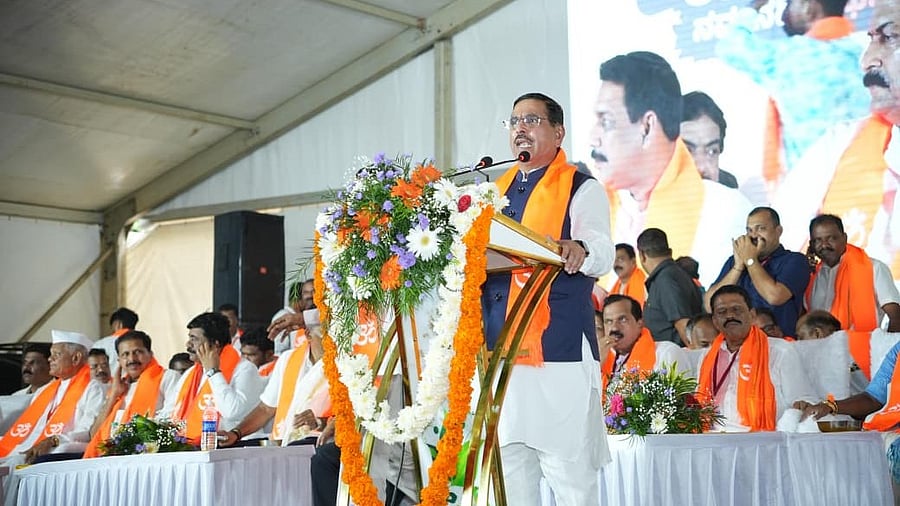 <div class="paragraphs"><p>Union Minister Pralhad Joshi during the 'Dharmasthala Chalo' rally.&nbsp;</p></div>