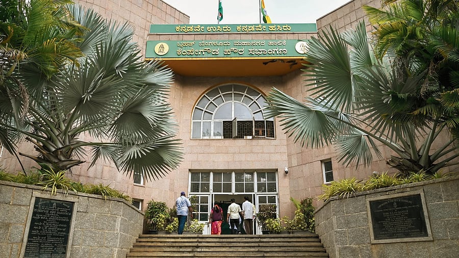 <div class="paragraphs"><p>The BBMP head office in Hudson Circle.</p></div>