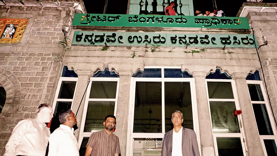 Bengaluru's civic body's office with the new Greater Bengaluru Authority board on Tuesday.