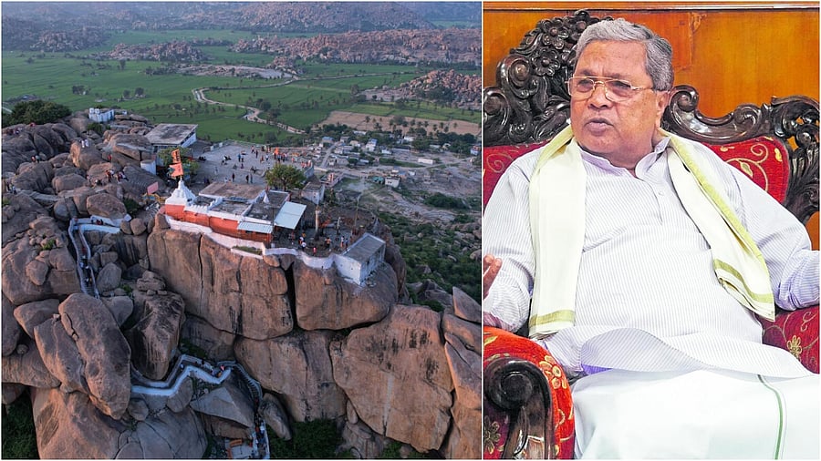 <div class="paragraphs"><p>A view of a temple atop Anjanadri Hill (L), Karnataka CM Siddaramaiah. </p></div>