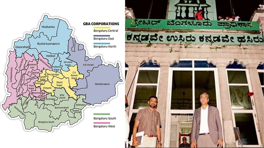<div class="paragraphs"><p>The GBA map (L); Bengaluru's civic body's office with the new Greater Bengaluru Authority board on Tuesday.</p></div>